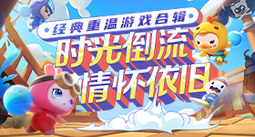 岁总裁离婚持股分前妻